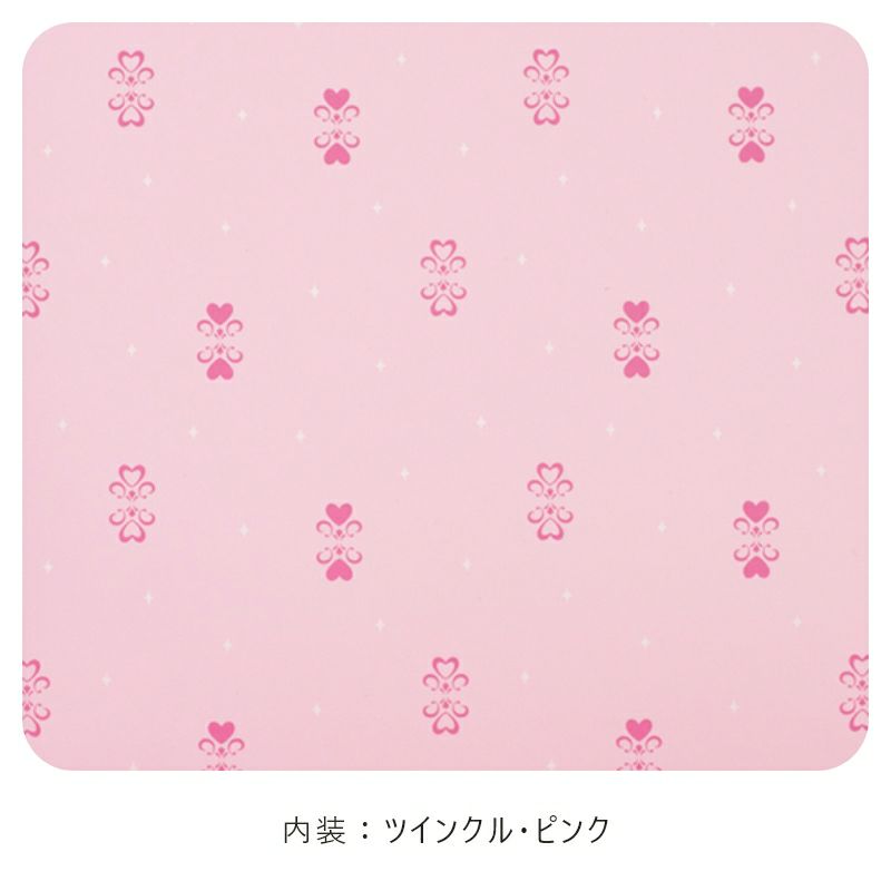 【2027年ご入学向け】ラフィーネ（牛革）ローズピンク　内装