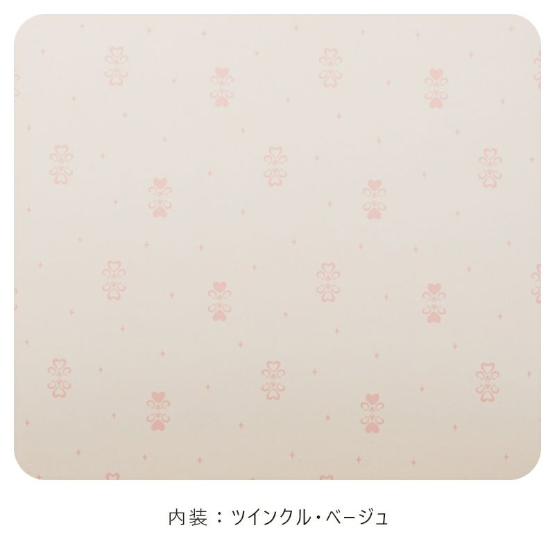 【2027年ご入学向け】ラフィーネ（牛革）ウェディングホワイト　内装