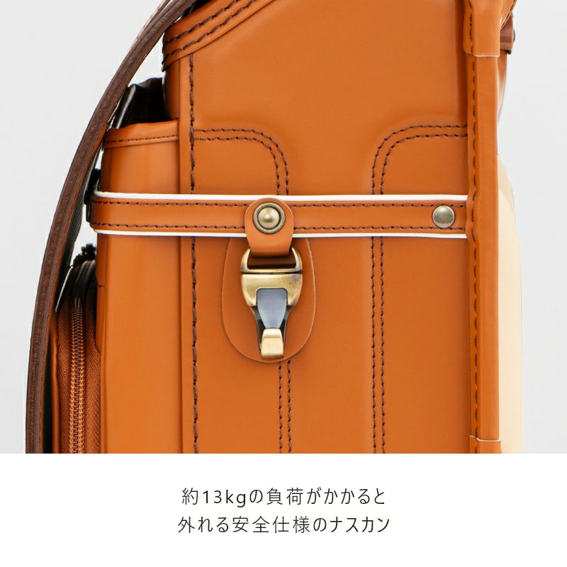 【2027年ご入学向け】コードバン・アンティーク（かぶせコードバン）モスグリーン　約13Kgの負荷がかかると外れる安全仕様のナスカン