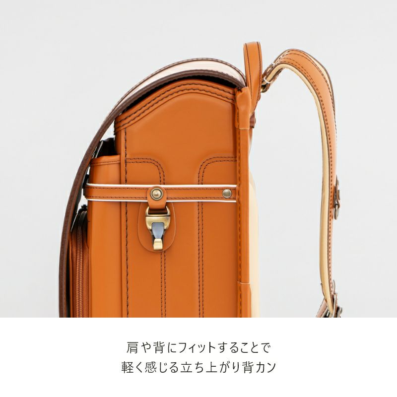 【2027年ご入学向け】コードバン・アンティーク（かぶせコードバン）ローズピンク　肩や背にフィットすることで軽く感じる立ち上がり背カン