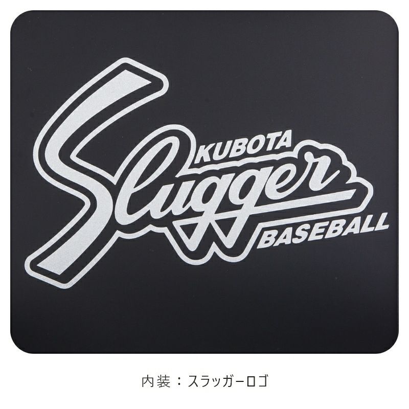 【2027年ご入学向け】久保田スラッガー × 鞄工房山本 コラボモデル（牛革）黒×ブルー　内装