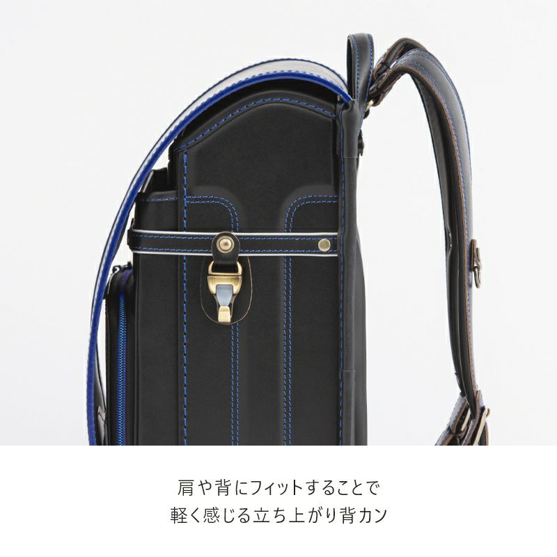 【2027年ご入学向け】久保田スラッガー × 鞄工房山本 コラボモデル（牛革）黒×ブルー　肩や背にフィットすることで軽く感じる立ち上がり背カン