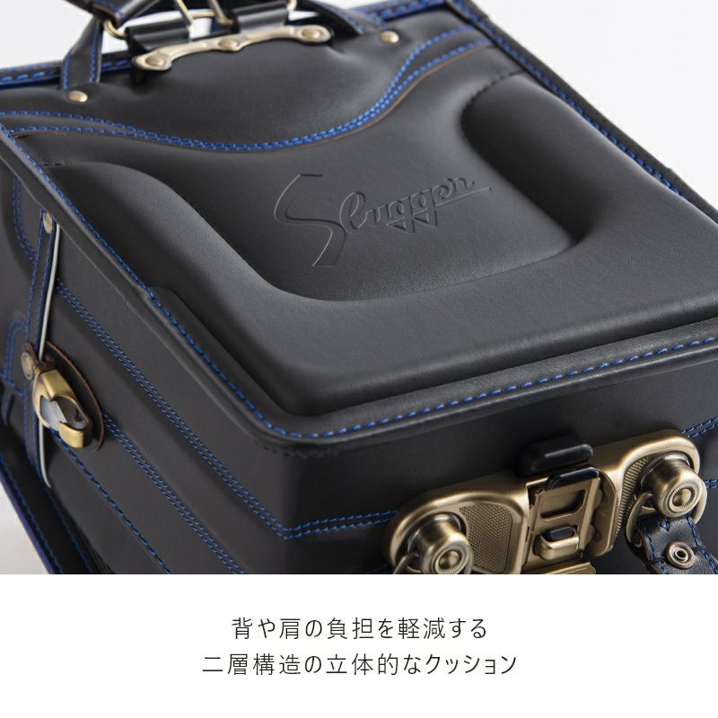 【2027年ご入学向け】久保田スラッガー × 鞄工房山本 コラボモデル（牛革）黒×ブルー　背や肩の負担を軽減する2層構造の立体的なクッション