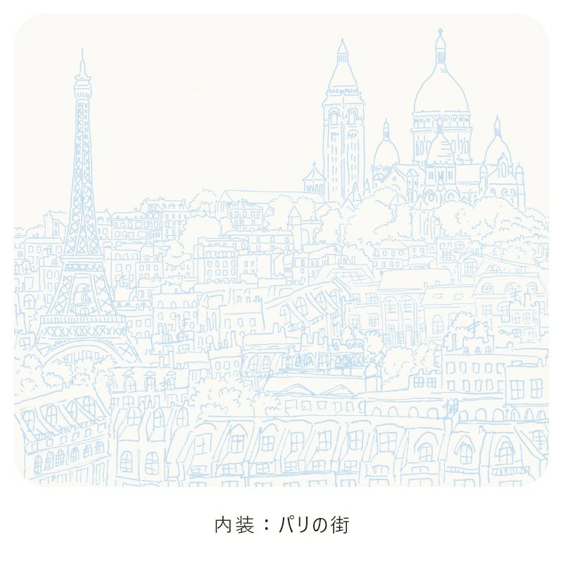 【2027年ご入学向け】アニエスベーランドセル with 鞄工房山本（牛革）アイスブルー　内装