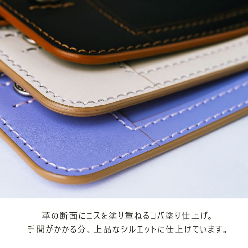 【2027年ご入学向け】アニエスベーランドセル with 鞄工房山本（牛革）アイスブルー　革の断面にニスを塗り重ねるコバ塗り仕上げ。手間がかかる分、上品なシルエットに仕上げています。