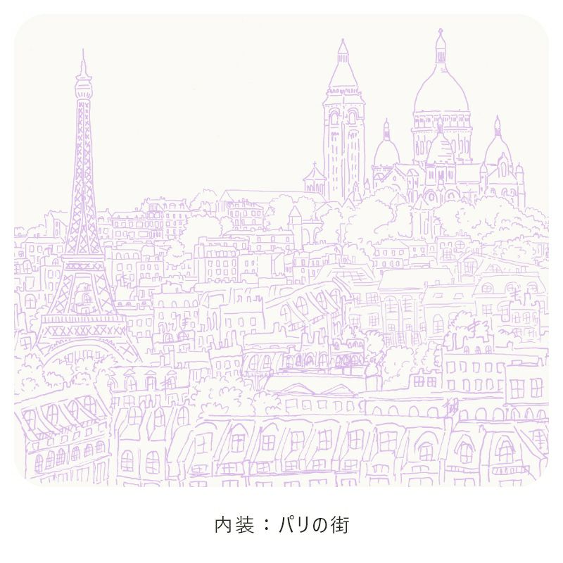 【2027年ご入学向け】アニエスベーランドセル with 鞄工房山本（牛革）ラベンダー　内装