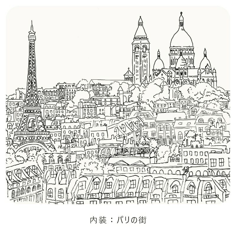 【2027年ご入学向け】アニエスベーランドセル with 鞄工房山本（牛革）ブラック　内装