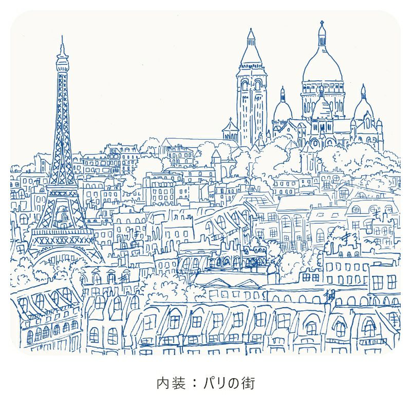 【2027年ご入学向け】アニエスベーランドセル with 鞄工房山本（牛革）マリンブルー　内装