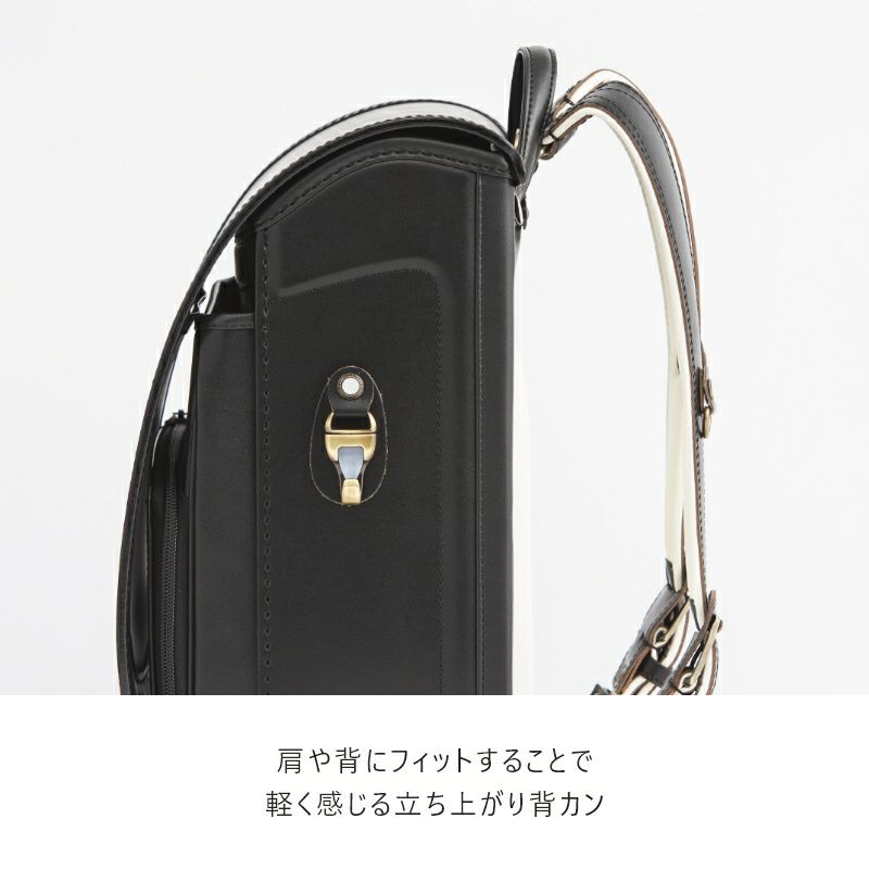 【2027年ご入学向け】アニエスベーランドセル with 鞄工房山本（牛革）マリンブルー　肩や背にフィットすることで軽く感じる立ち上がり背カン