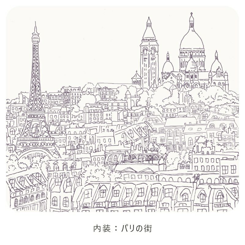 【2027年ご入学向け】アニエスベーランドセル with 鞄工房山本（牛革）スモーキーラベンダー　内装