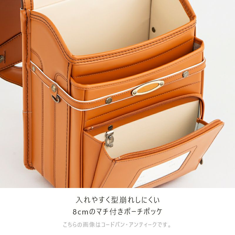 【2027年ご入学向け】オールコードバン 夢こうろ染（かぶせ・大マチコードバン）黒　入れやすく型崩れしにくい8cmのマチ付きポーチポッケ